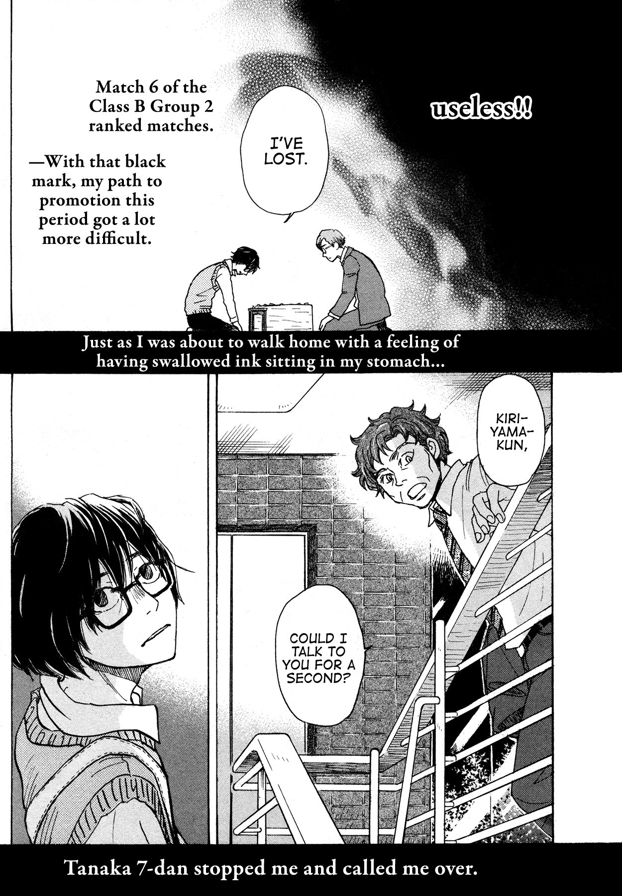 Read March Comes in Like a Lion ENGLISH Manga Online