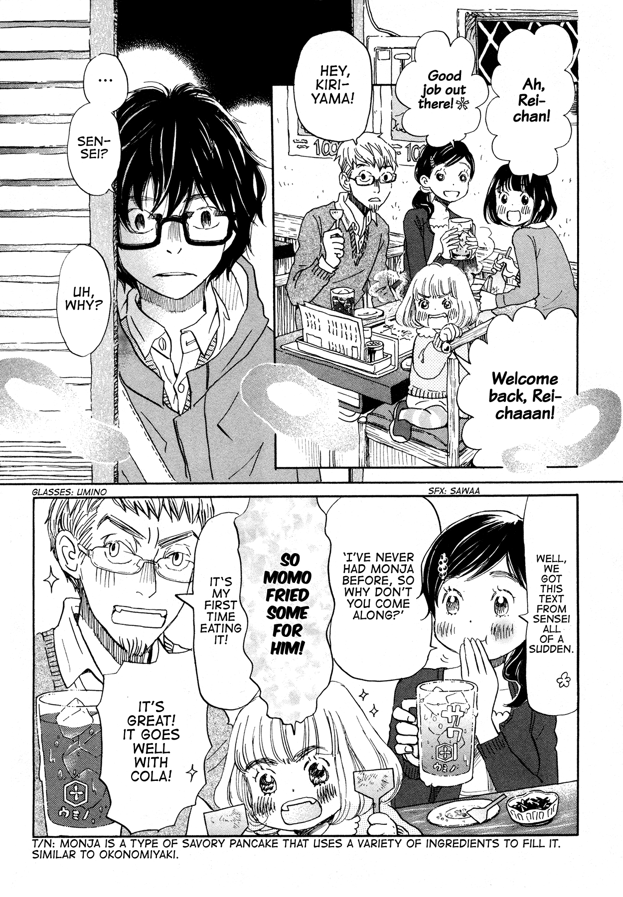 Read March Comes in Like a Lion ENGLISH Manga Online