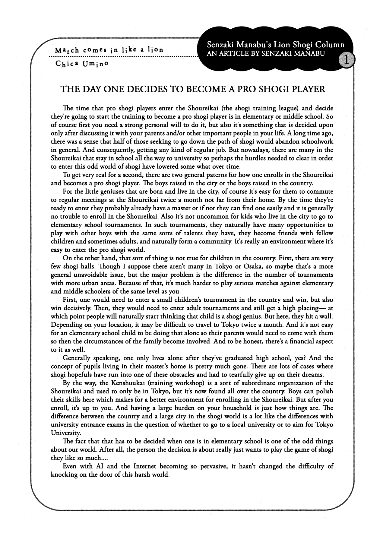 Read March Comes in Like a Lion ENGLISH Manga Online