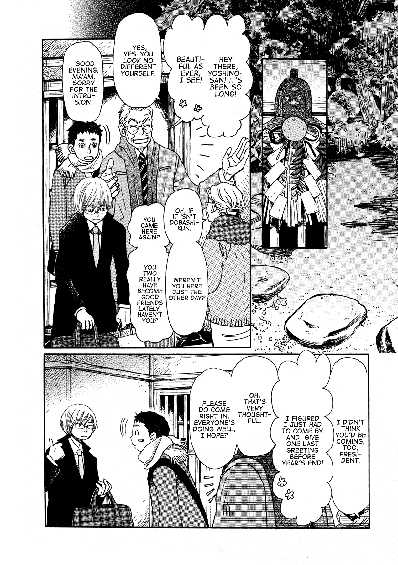 Read March Comes in Like a Lion ENGLISH Manga Online