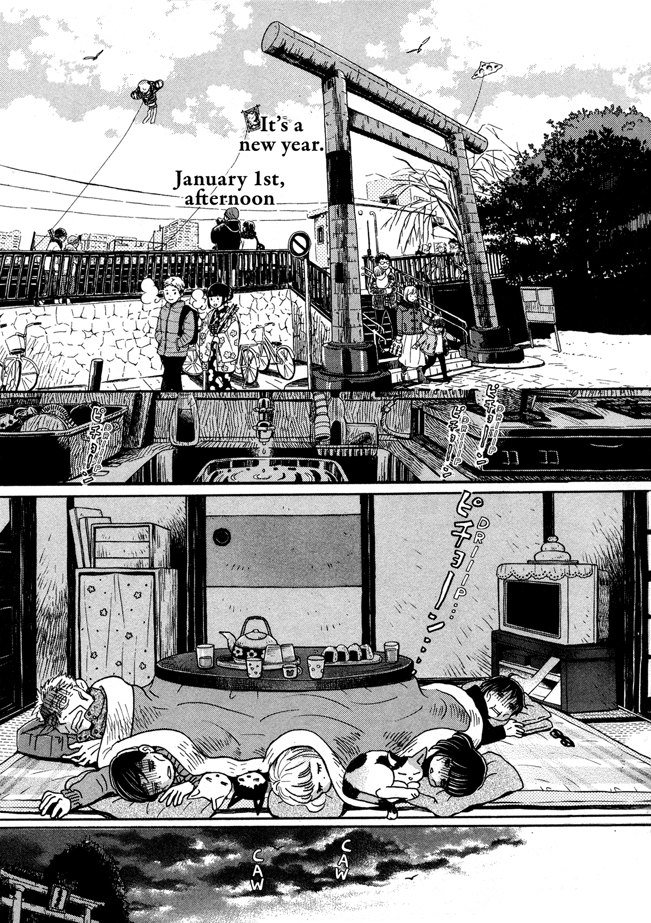 Read March Comes in Like a Lion ENGLISH Manga Online