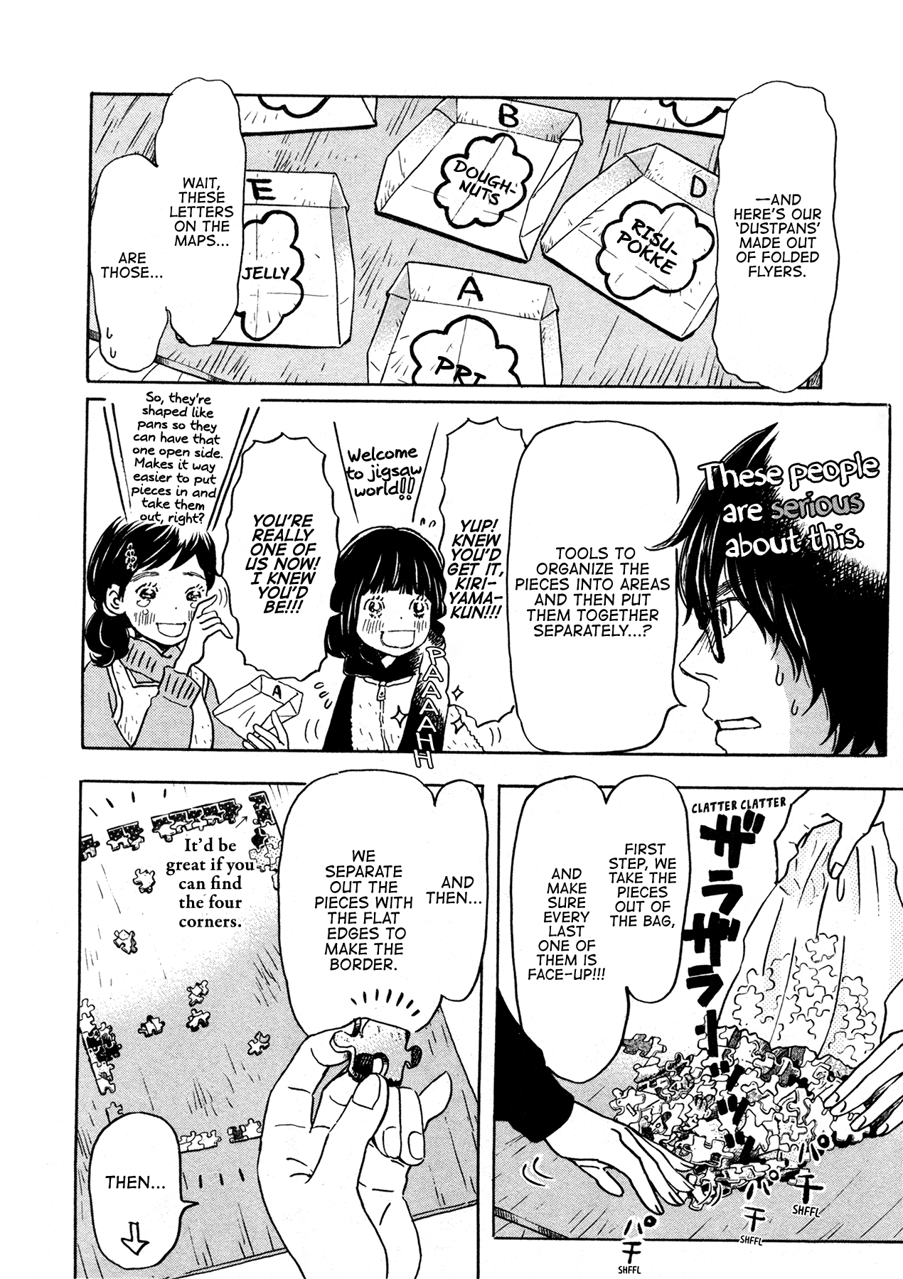 Read March Comes in Like a Lion ENGLISH Manga Online