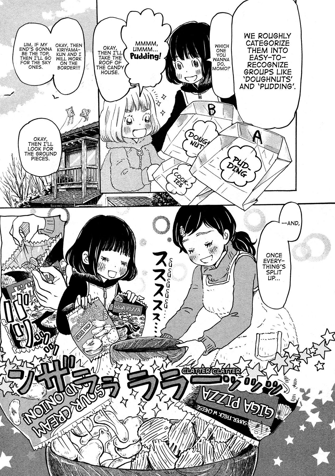 Read March Comes in Like a Lion ENGLISH Manga Online