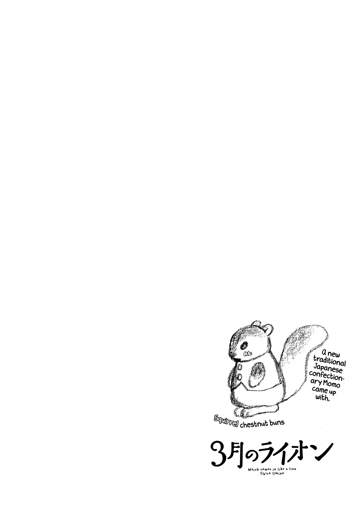 Read March Comes in Like a Lion ENGLISH Manga Online