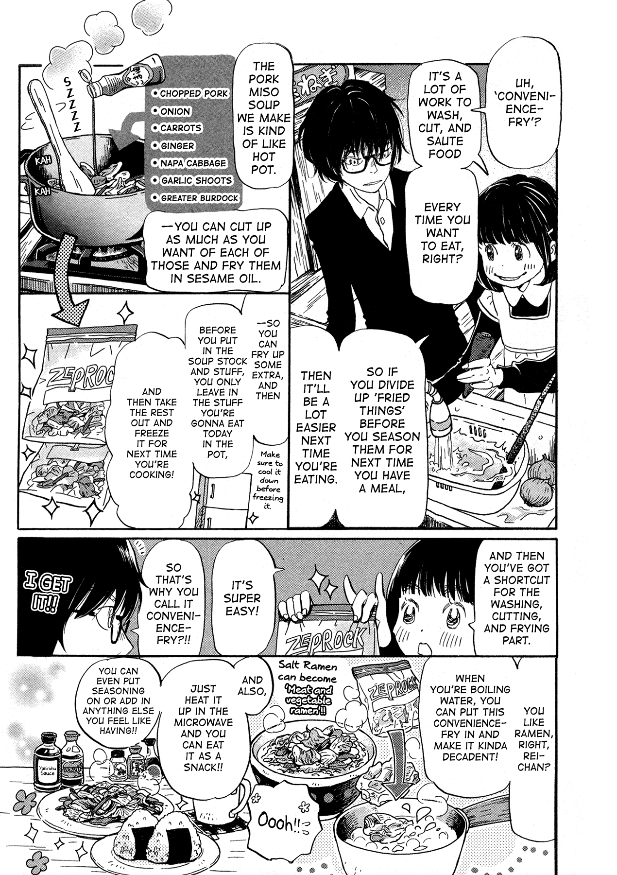 Read March Comes in Like a Lion ENGLISH Manga Online