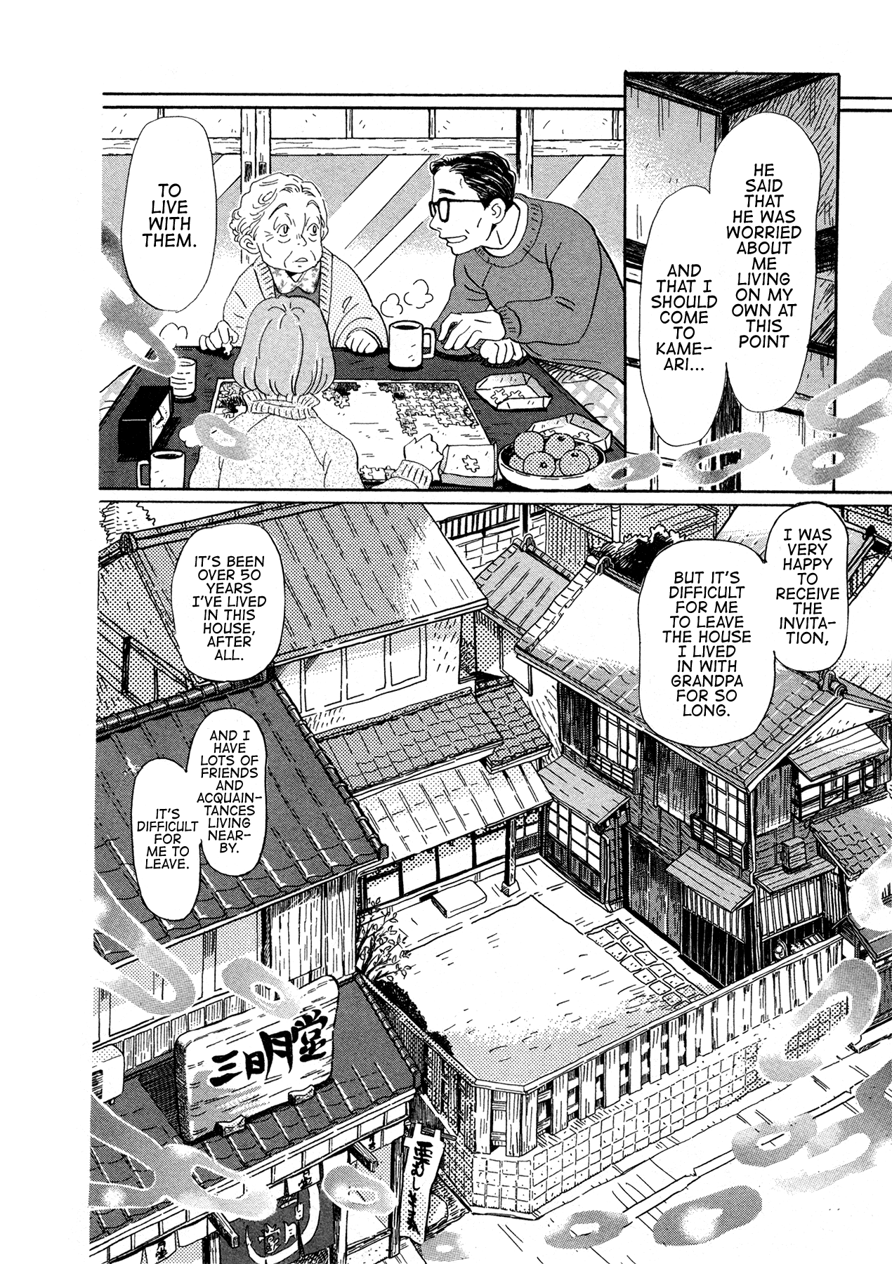 Read March Comes in Like a Lion ENGLISH Manga Online