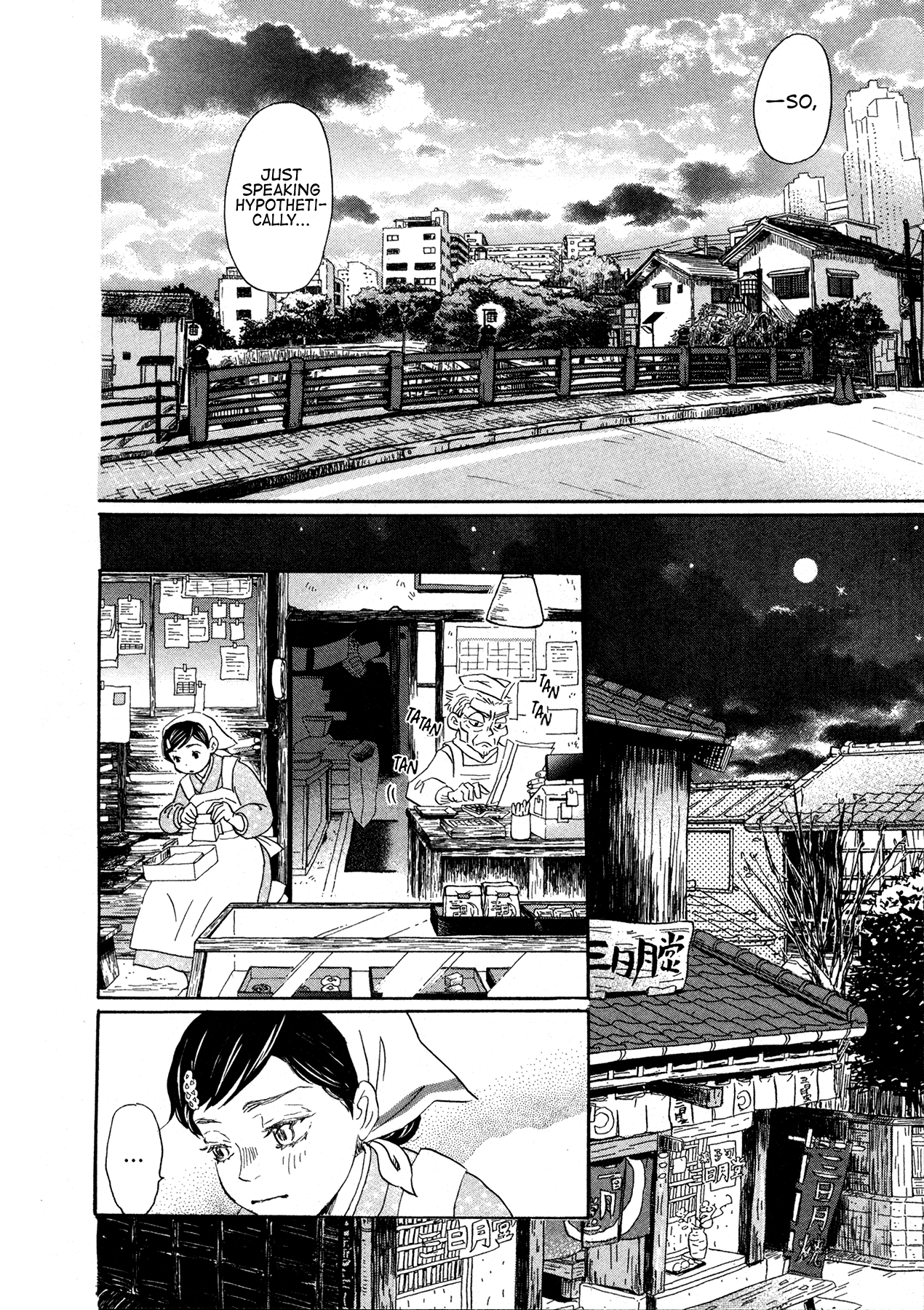 Read March Comes in Like a Lion ENGLISH Manga Online