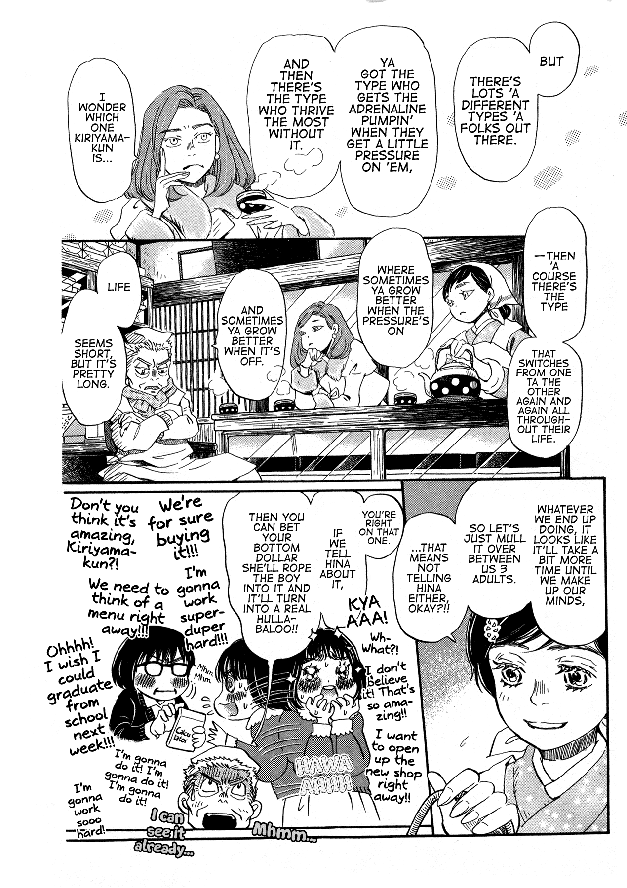 Read March Comes in Like a Lion ENGLISH Manga Online