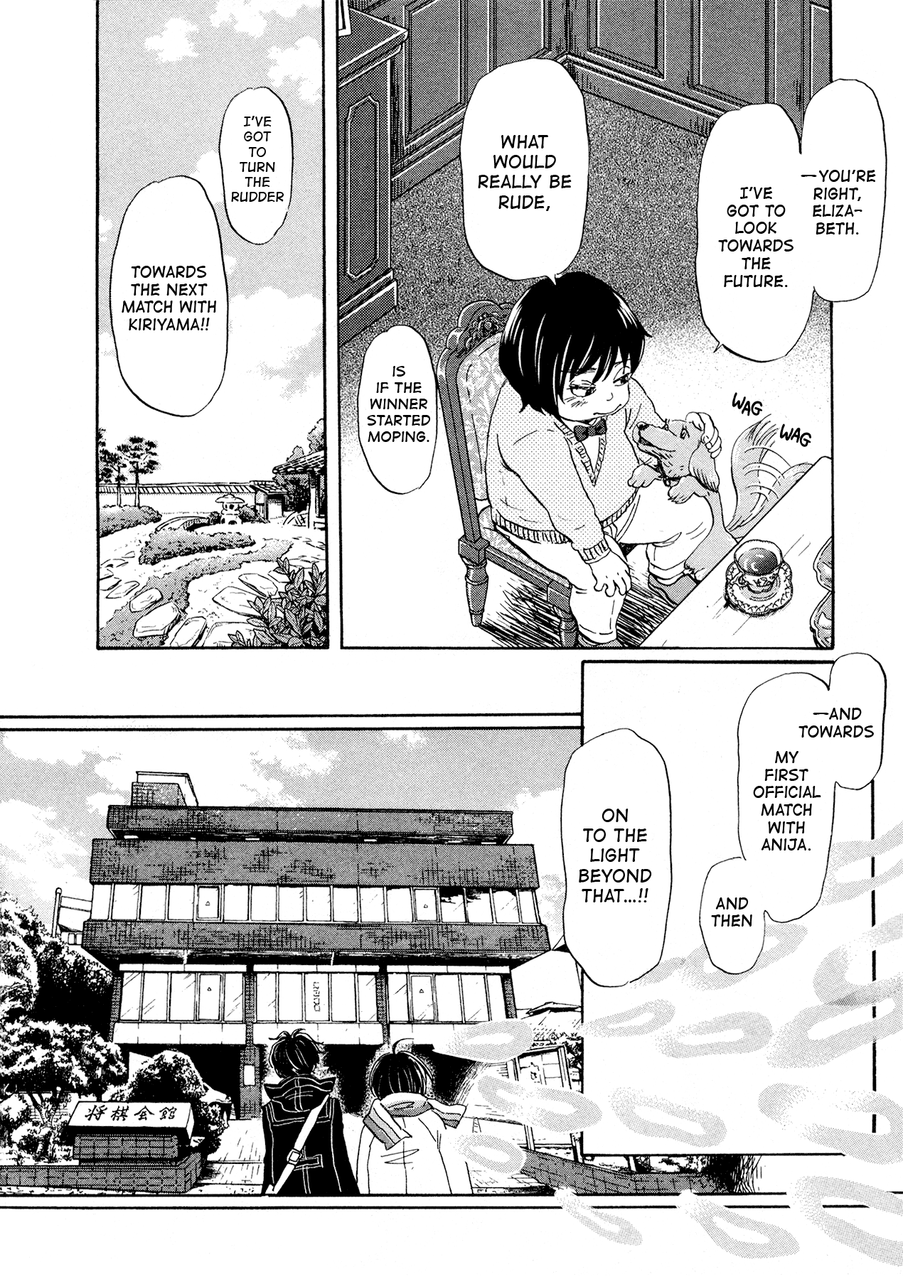 Read March Comes in Like a Lion ENGLISH Manga Online