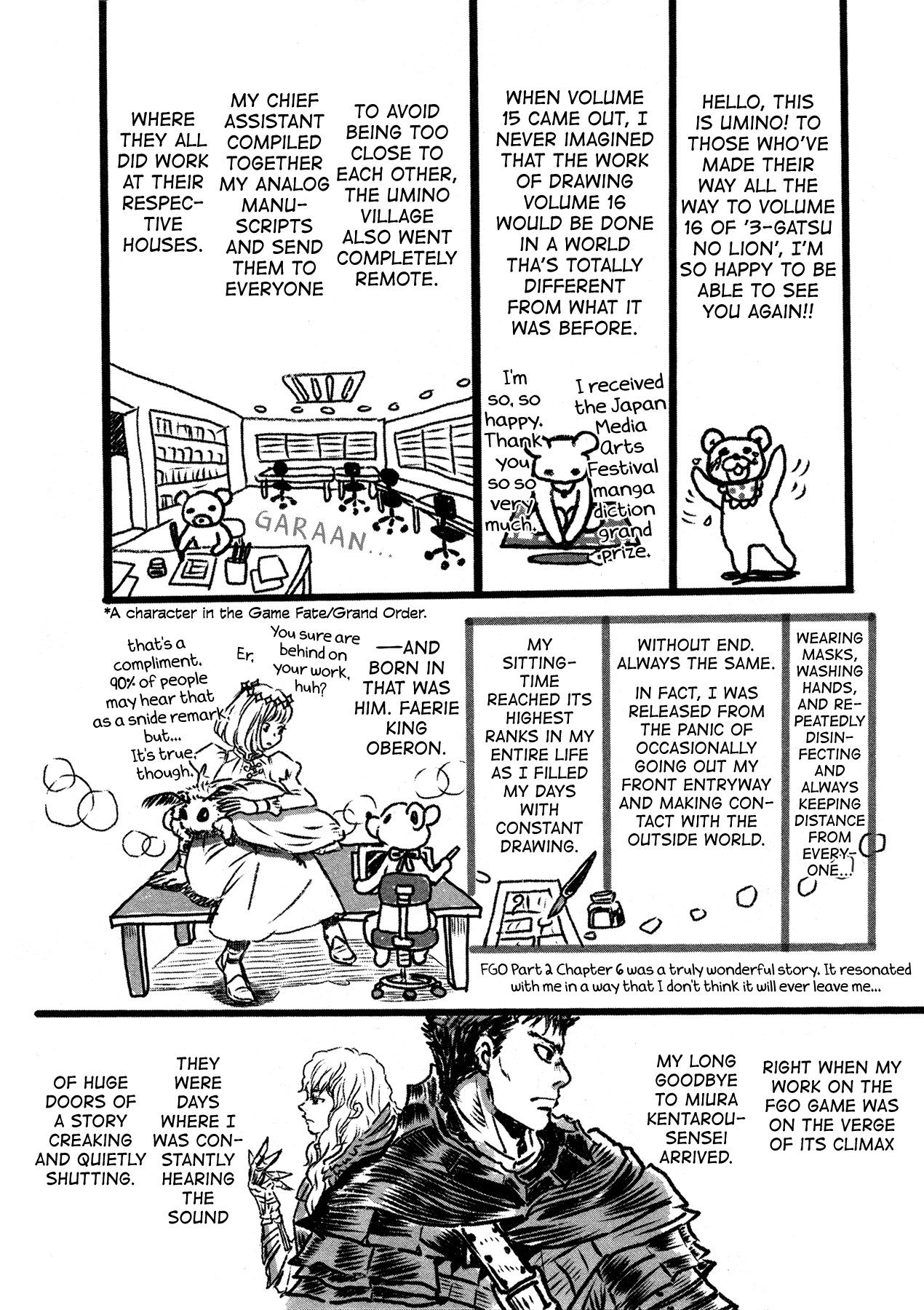 Read March Comes in Like a Lion ENGLISH Manga Online