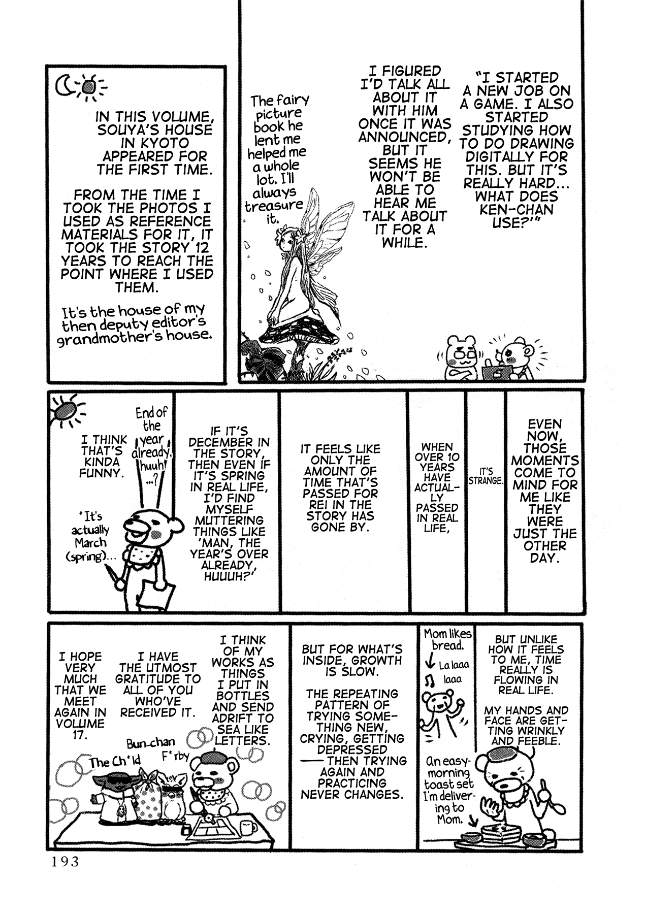 Read March Comes in Like a Lion ENGLISH Manga Online