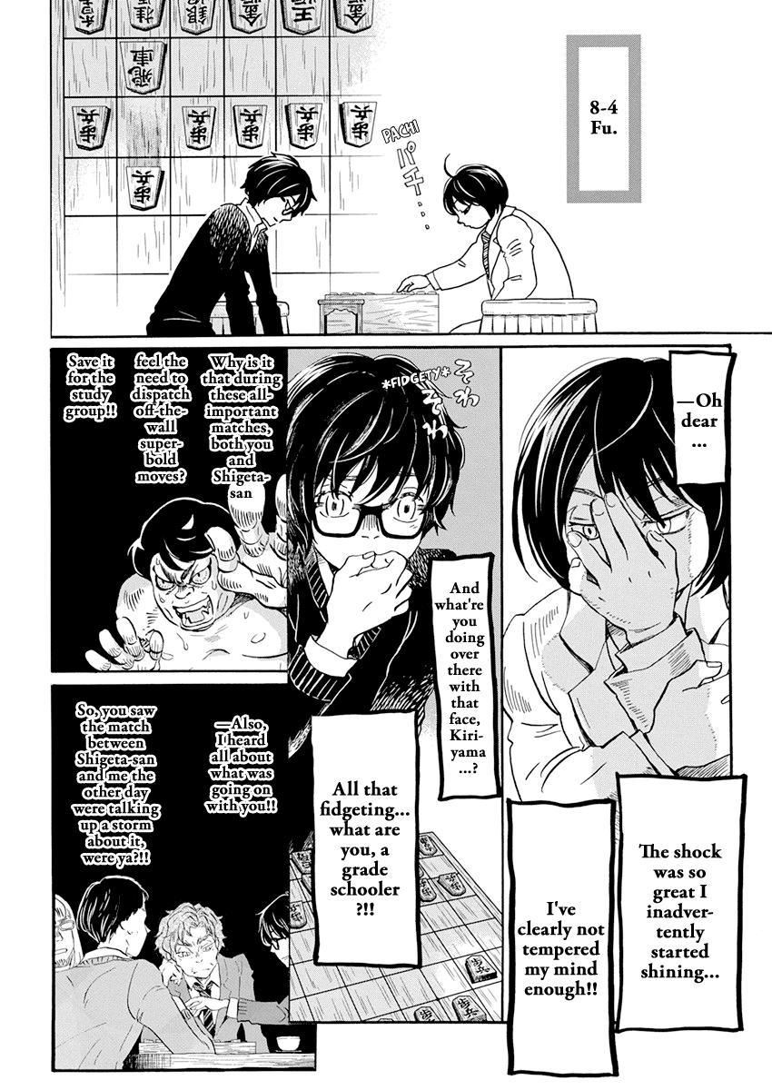 Read March Comes in Like a Lion ENGLISH Manga Online
