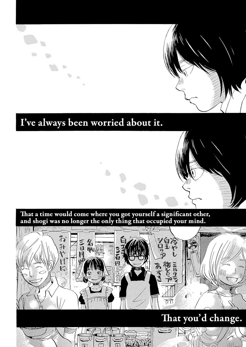 Read March Comes in Like a Lion ENGLISH Manga Online