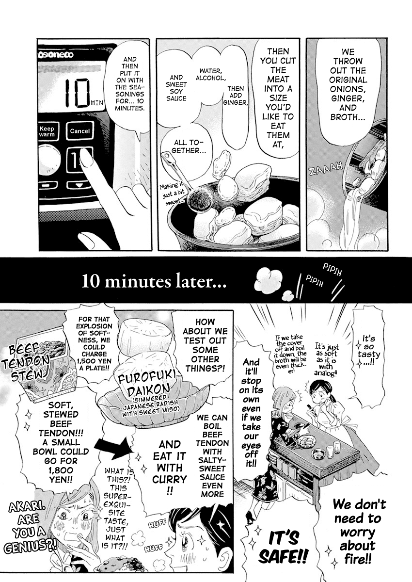 Read March Comes in Like a Lion ENGLISH Manga Online