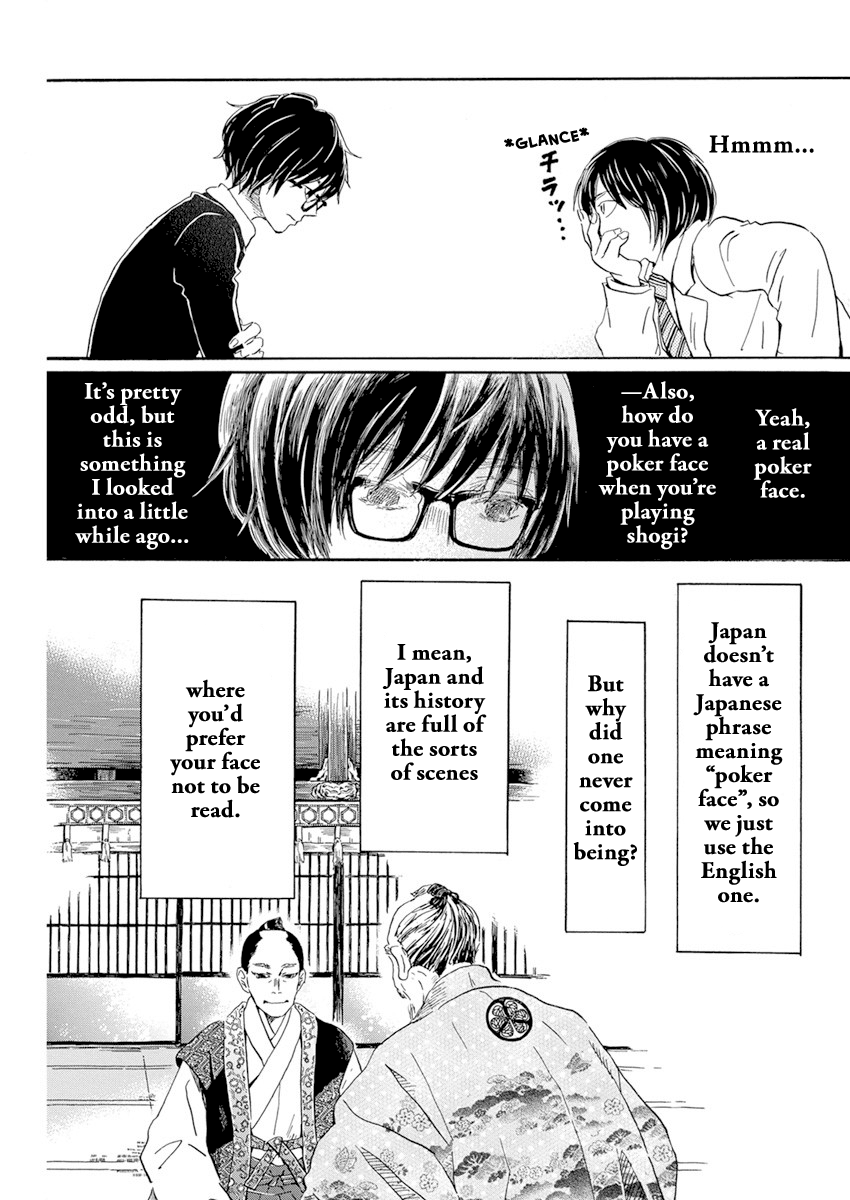 Read March Comes in Like a Lion ENGLISH Manga Online