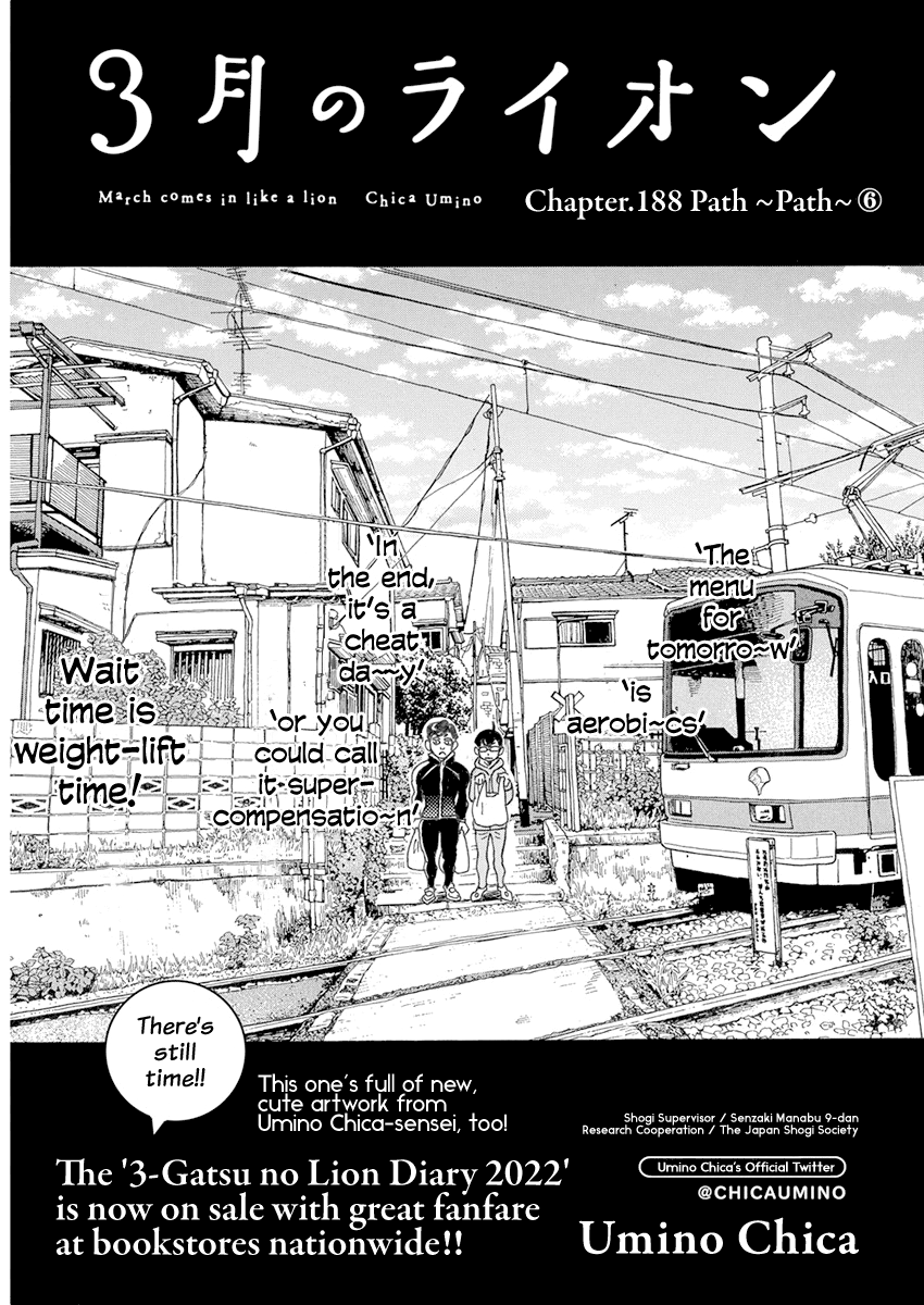 Read March Comes in Like a Lion ENGLISH Manga Online