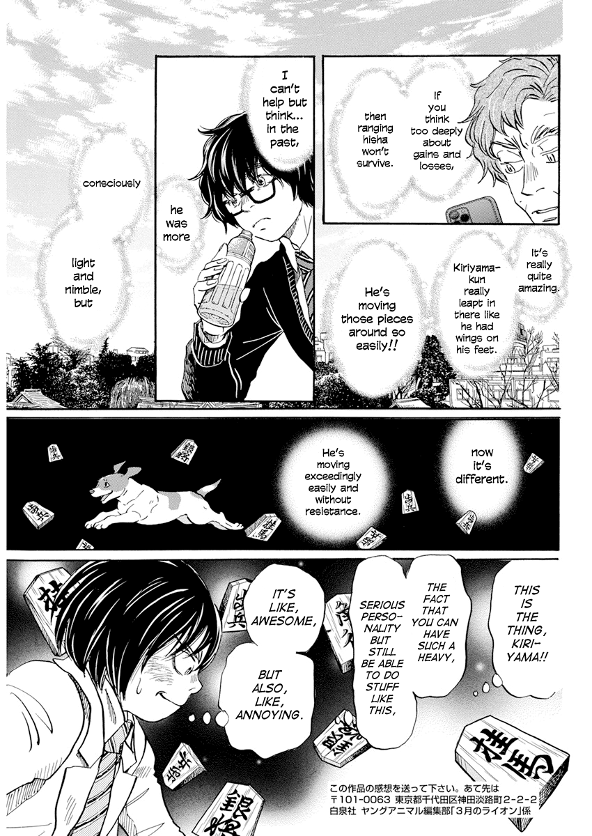 Read March Comes in Like a Lion ENGLISH Manga Online
