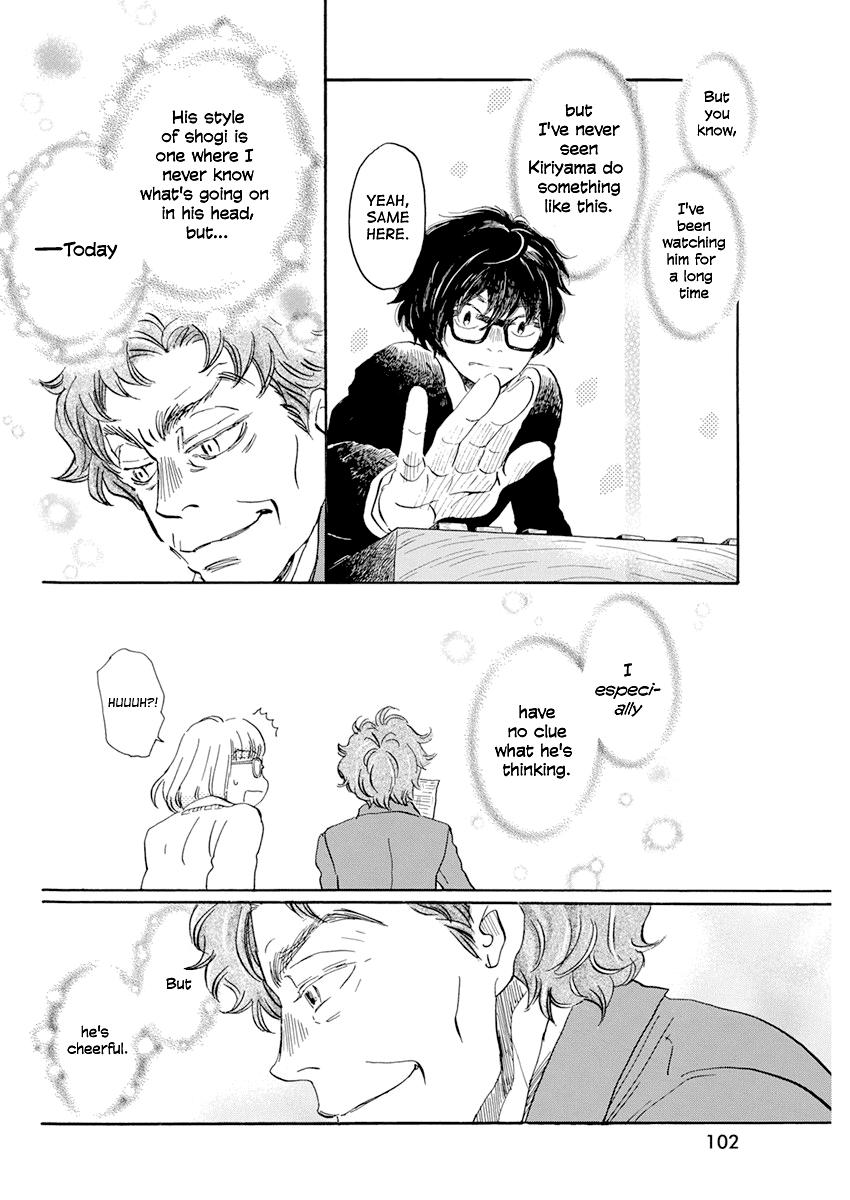 Read March Comes in Like a Lion ENGLISH Manga Online