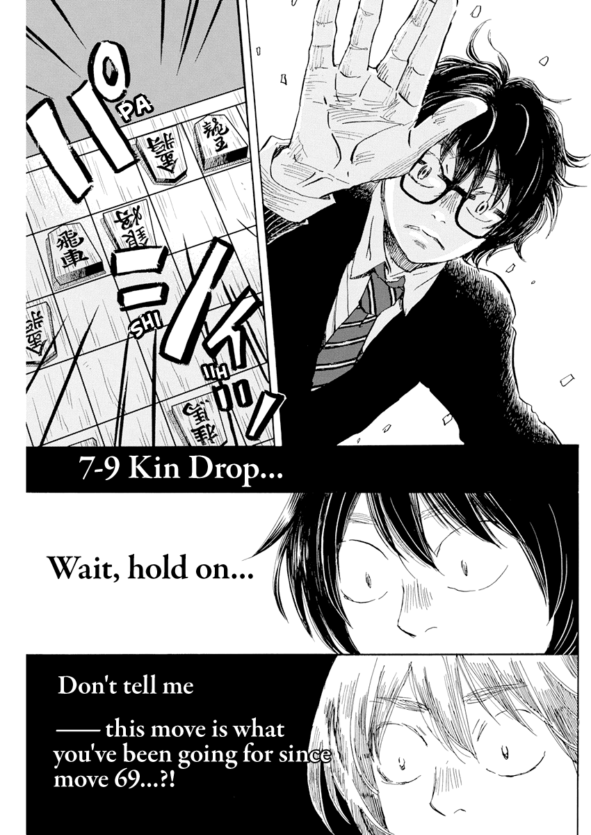 Read March Comes in Like a Lion ENGLISH Manga Online