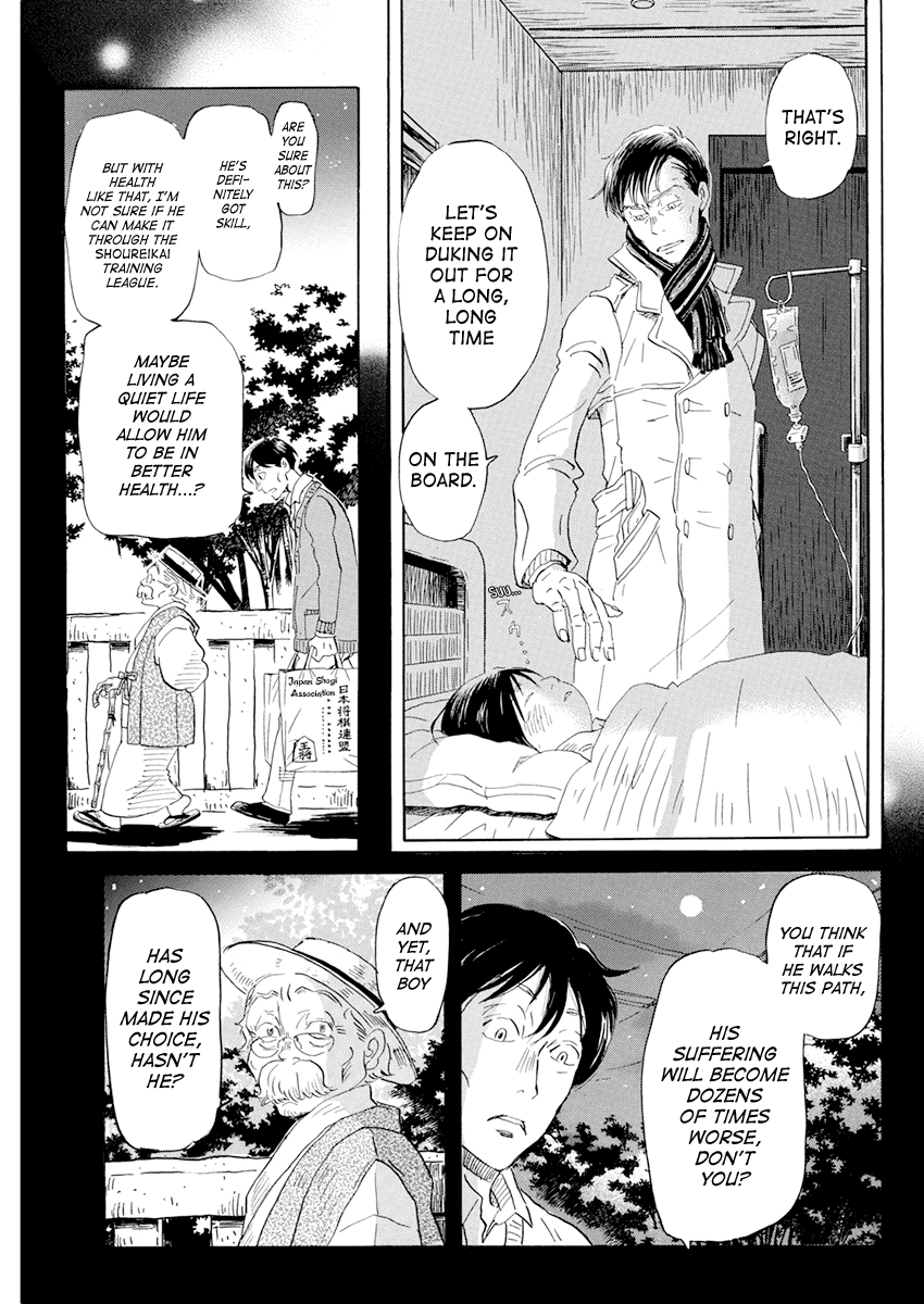 Read March Comes in Like a Lion ENGLISH Manga Online