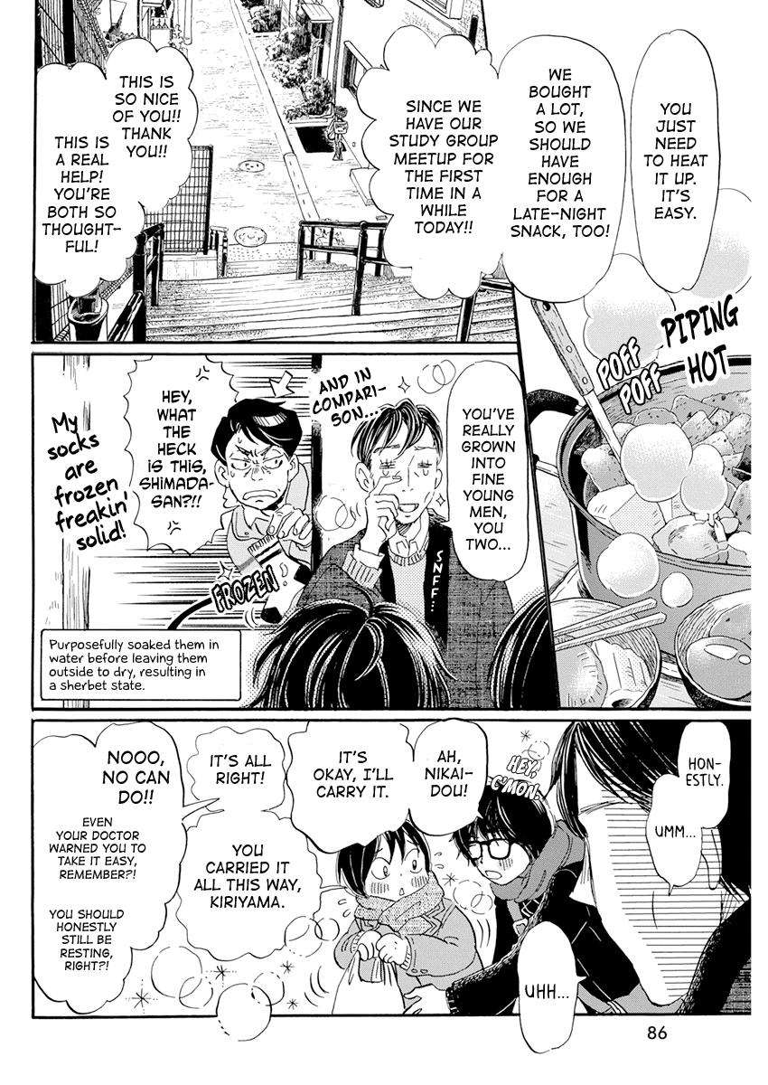 Read March Comes in Like a Lion ENGLISH Manga Online