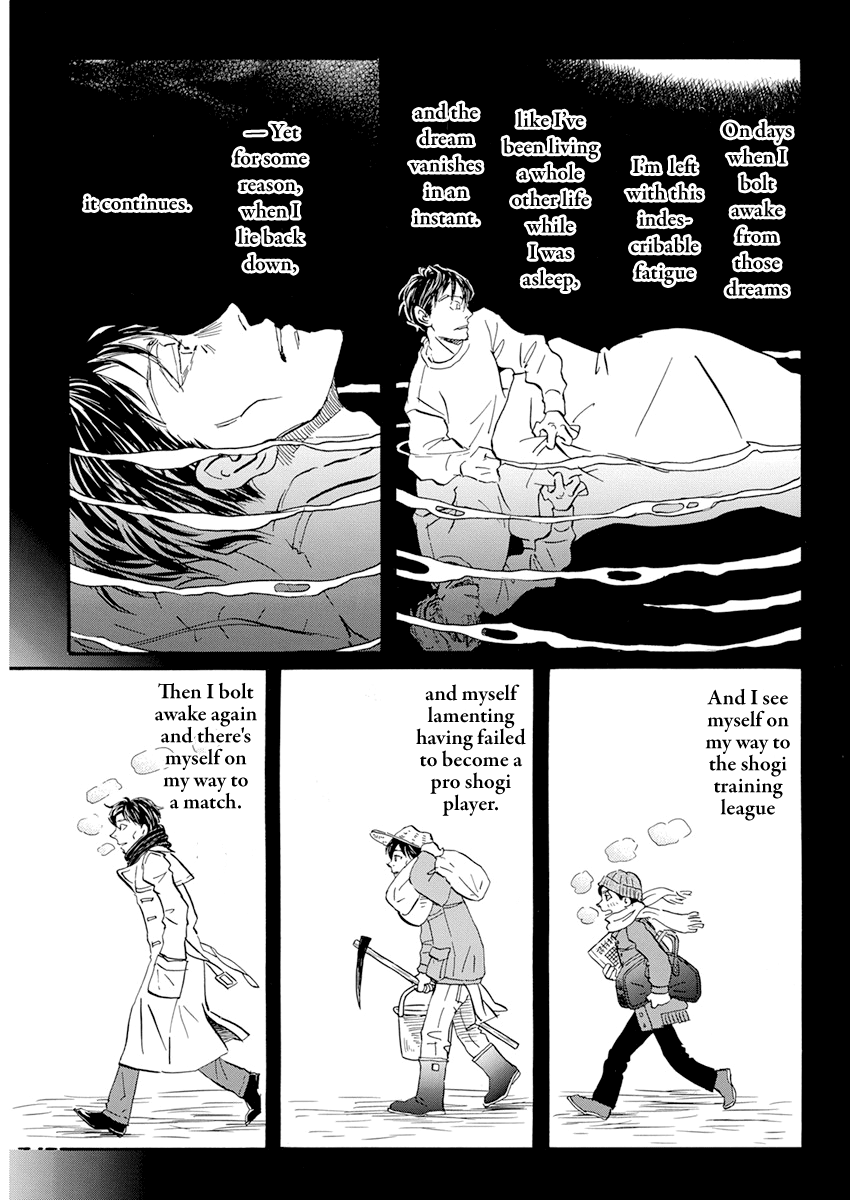 Read March Comes in Like a Lion ENGLISH Manga Online