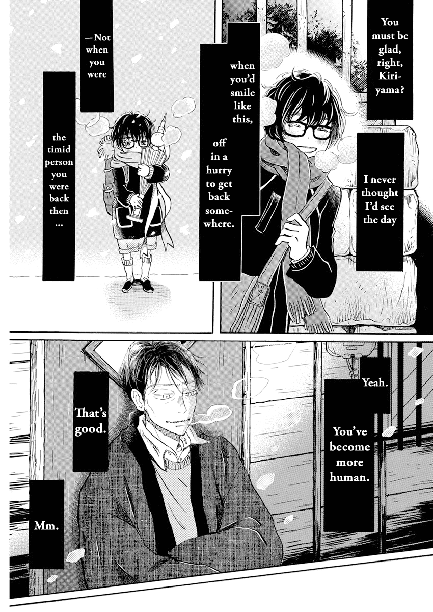 Read March Comes in Like a Lion ENGLISH Manga Online