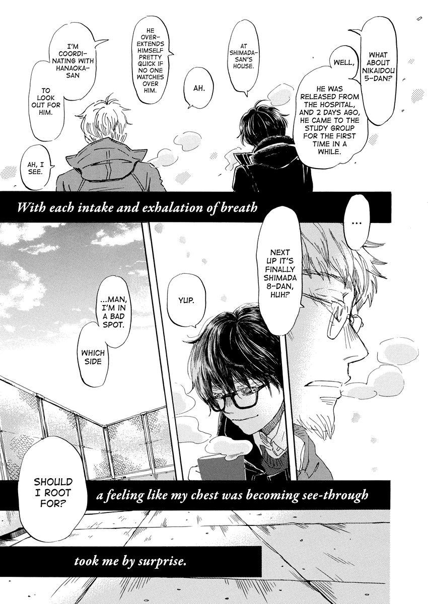 Read March Comes in Like a Lion ENGLISH Manga Online