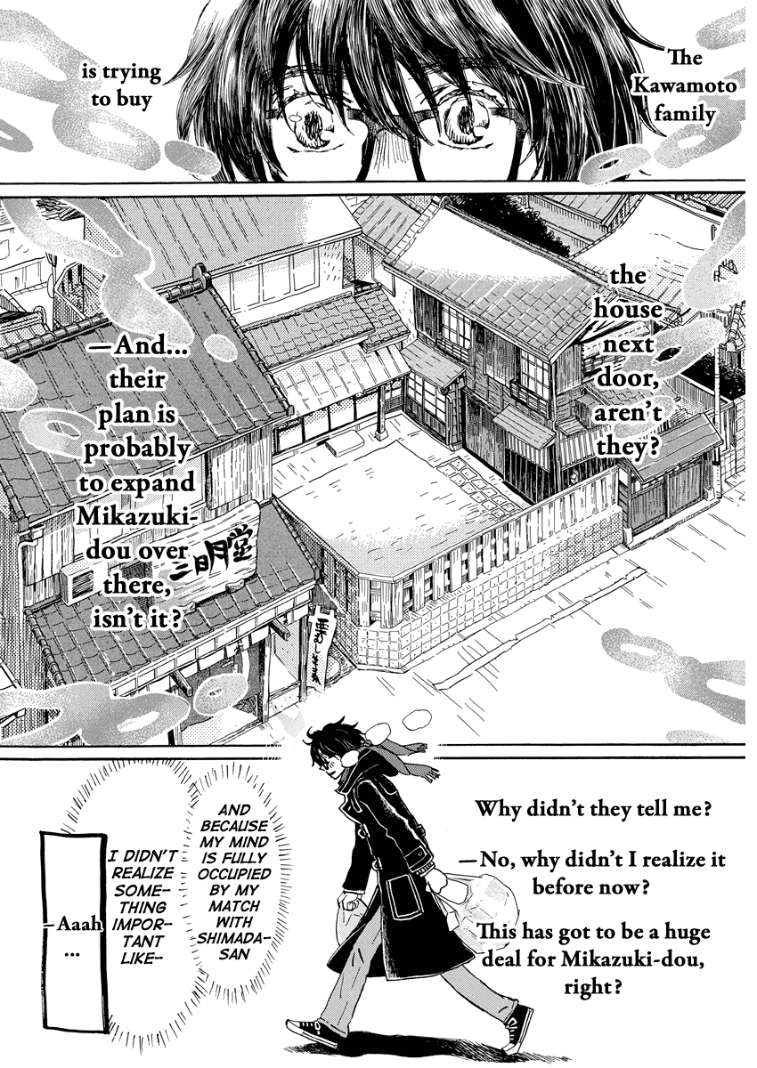 Read March Comes in Like a Lion ENGLISH Manga Online