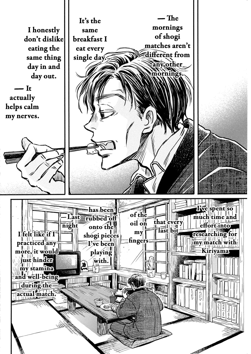 Read March Comes in Like a Lion ENGLISH Manga Online
