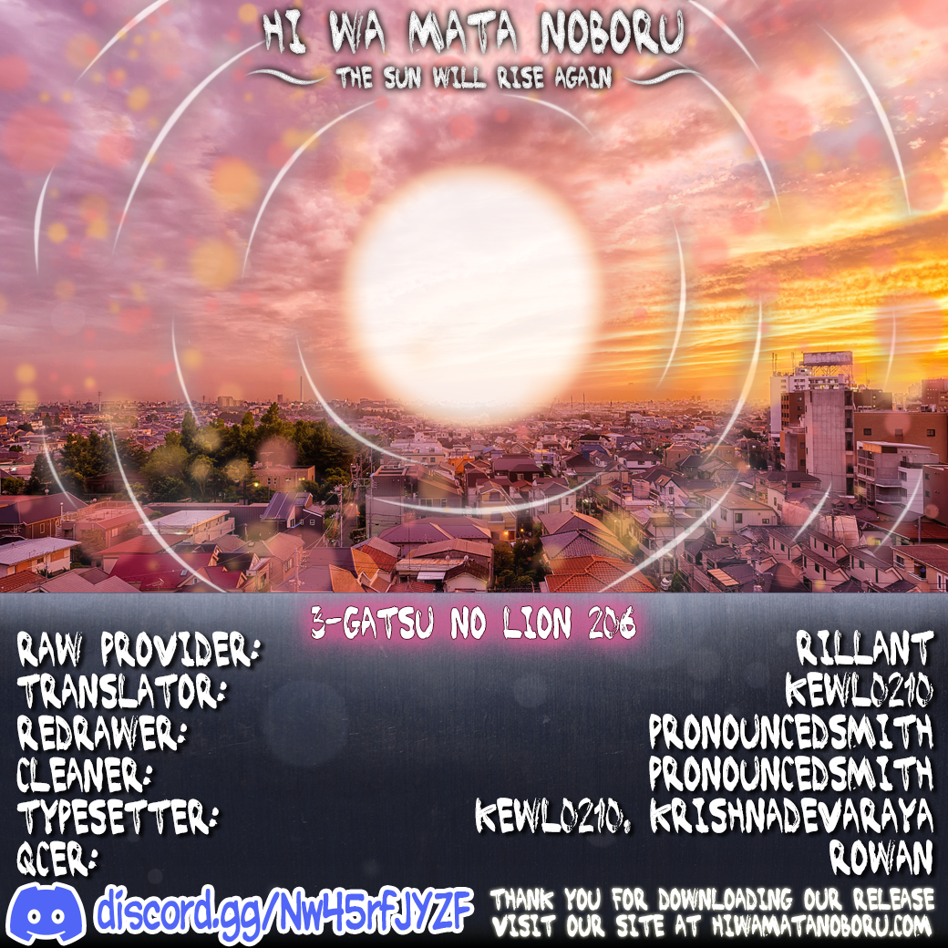 Read March Comes in Like a Lion ENGLISH Manga Online