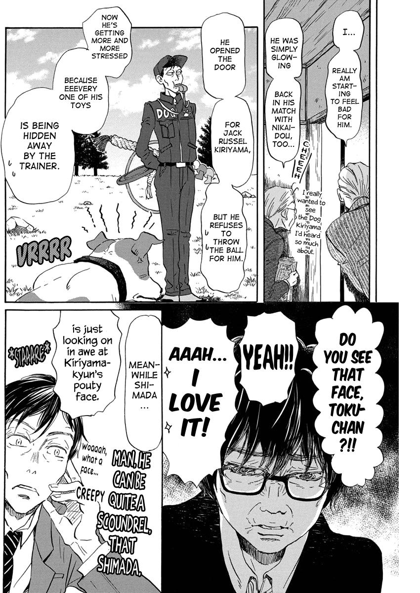 Read March Comes in Like a Lion ENGLISH Manga Online