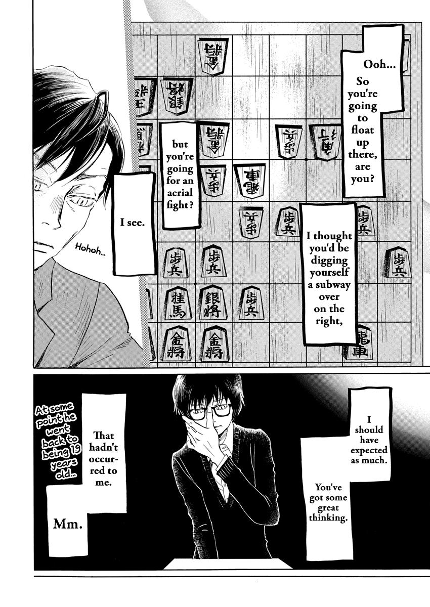 Read March Comes in Like a Lion ENGLISH Manga Online