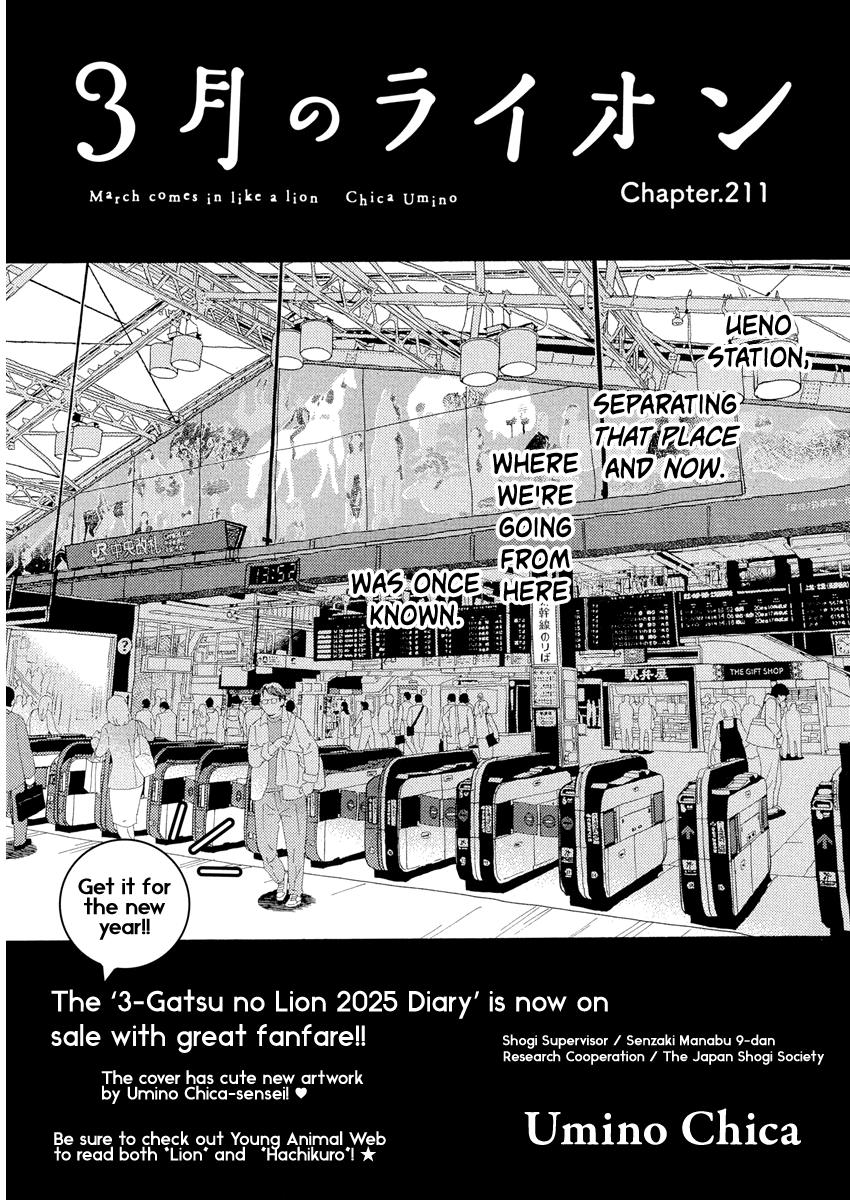 Read March Comes in Like a Lion ENGLISH Manga Online