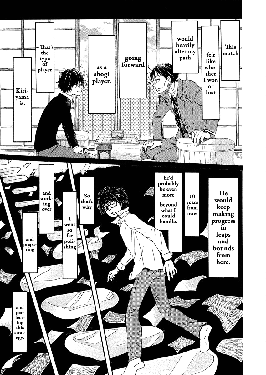 Read March Comes in Like a Lion ENGLISH Manga Online