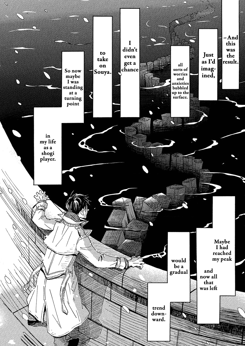 Read March Comes in Like a Lion ENGLISH Manga Online