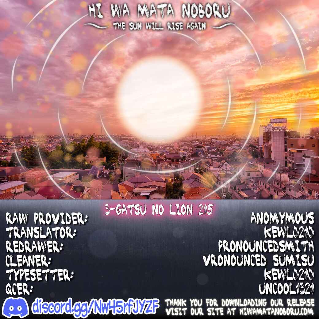 Read March Comes in Like a Lion ENGLISH Manga Online