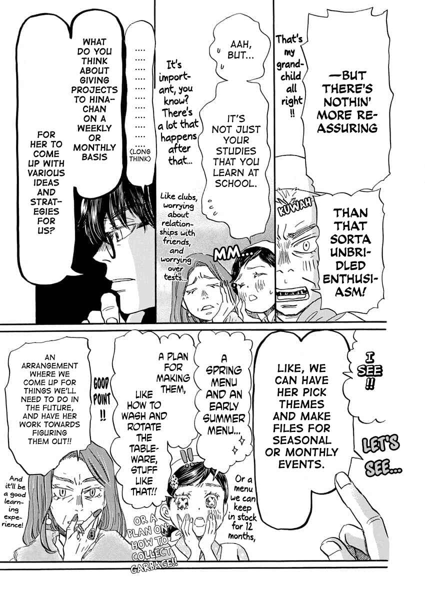 Read March Comes in Like a Lion ENGLISH Manga Online