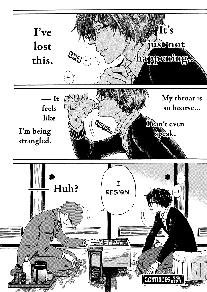 Read March Comes in Like a Lion ENGLISH Manga Online