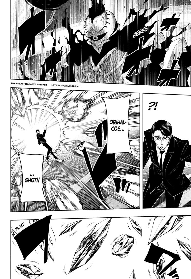 Read Mashle_ Magic and Muscles ENGLISH Manga Online