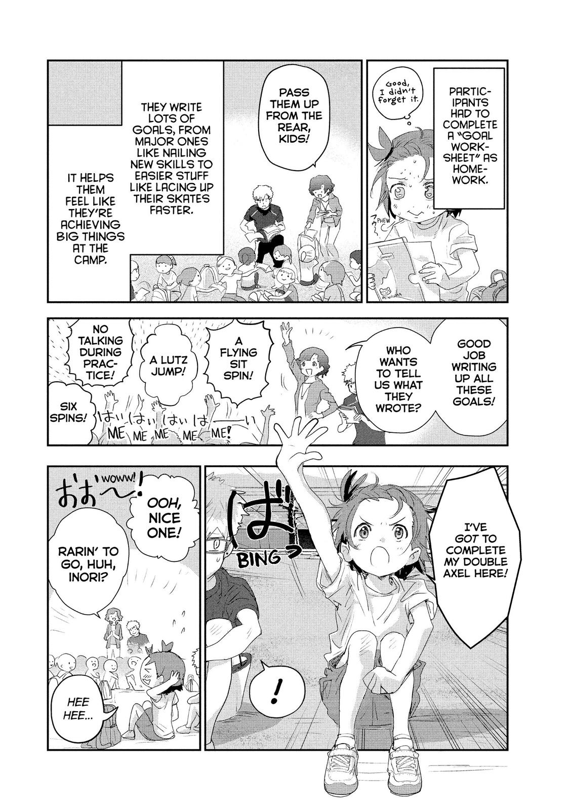 Read Medalist ENGLISH Manga Online