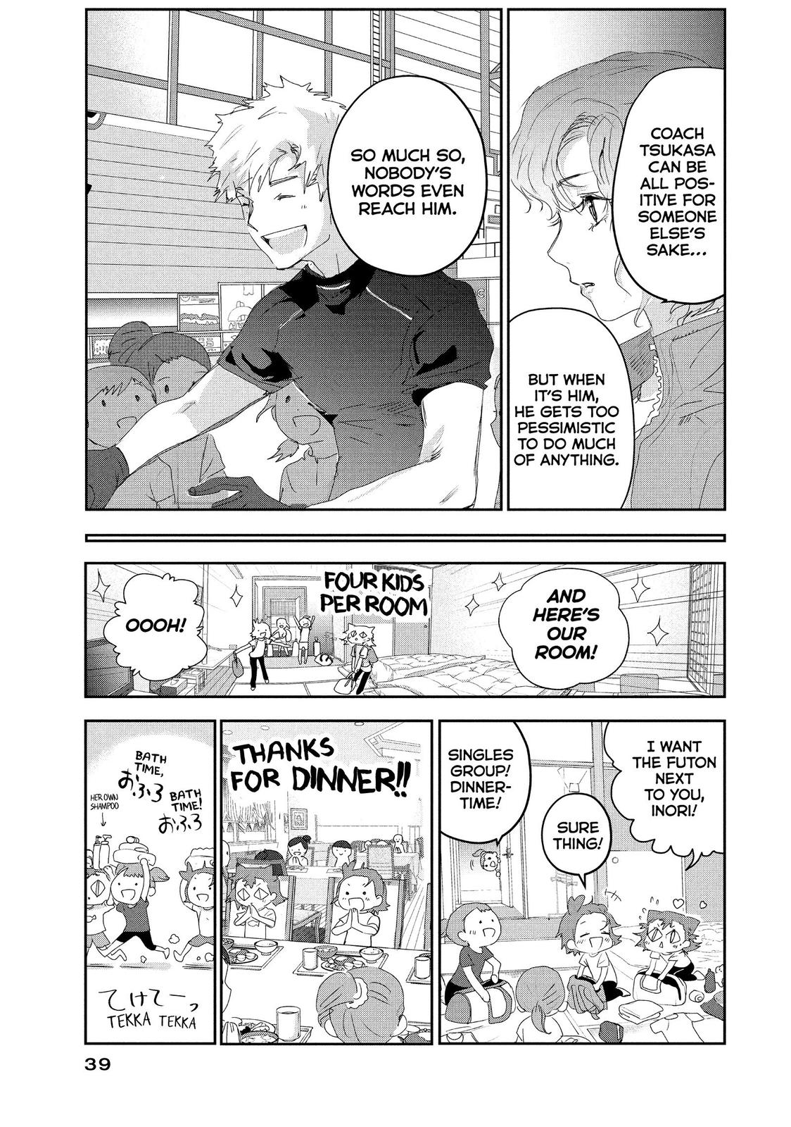 Read Medalist ENGLISH Manga Online