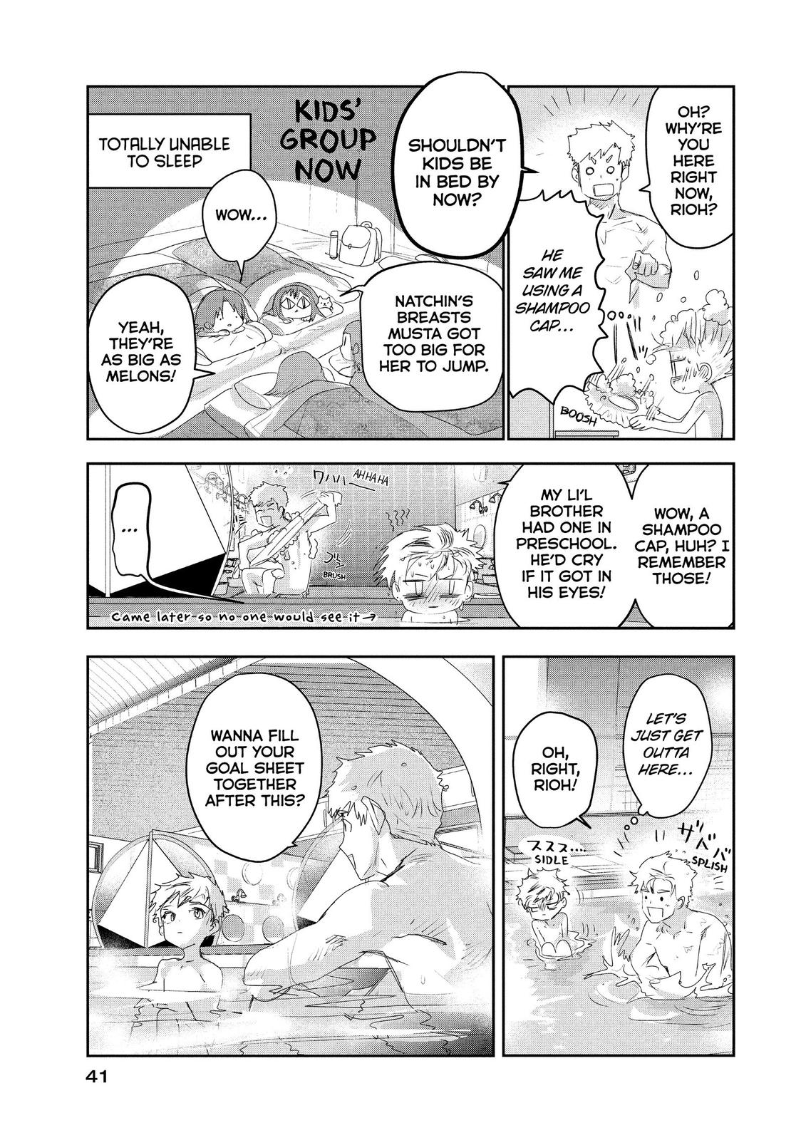 Read Medalist ENGLISH Manga Online