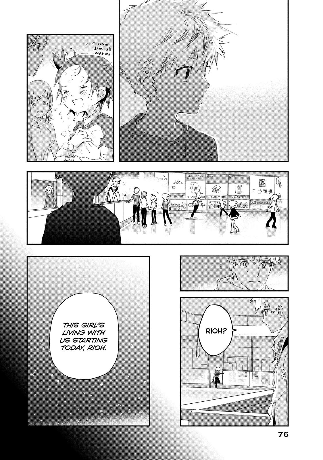 Read Medalist ENGLISH Manga Online