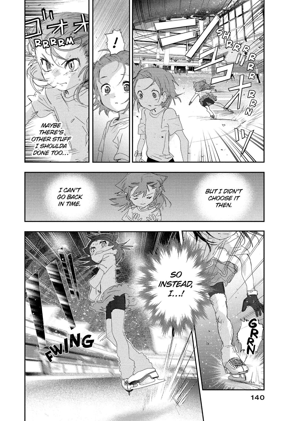 Read Medalist ENGLISH Manga Online