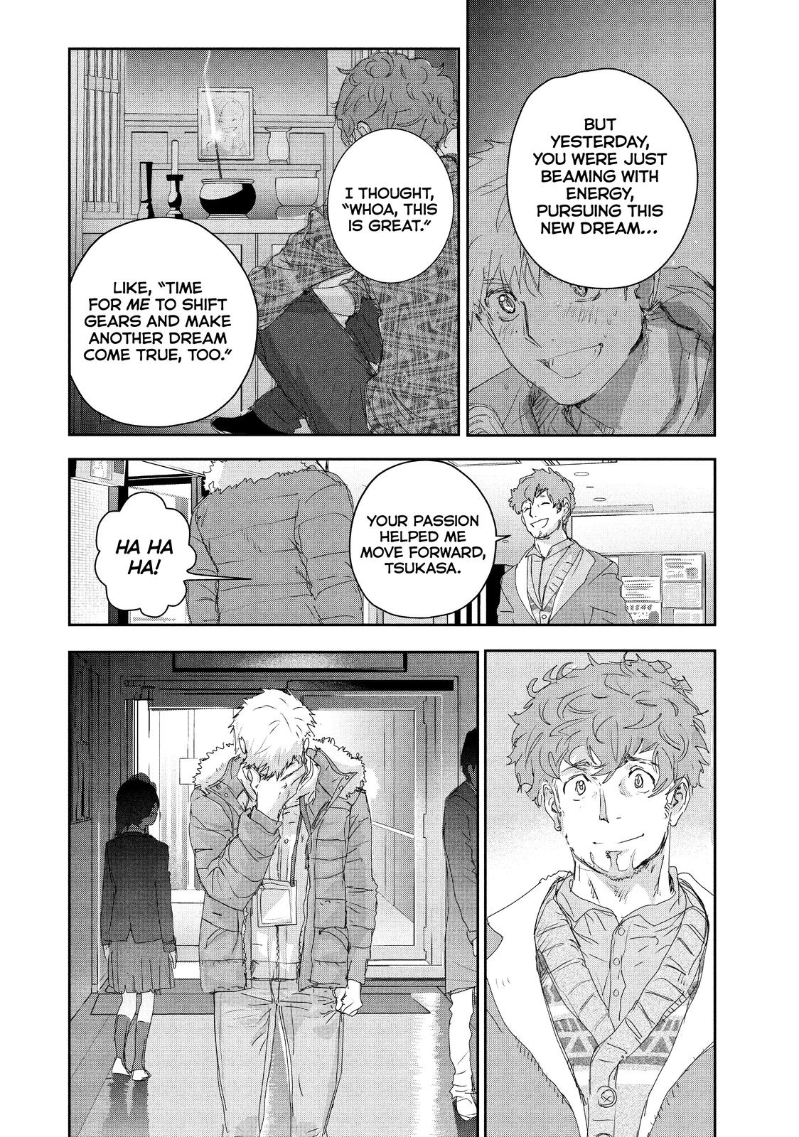 Read Medalist ENGLISH Manga Online