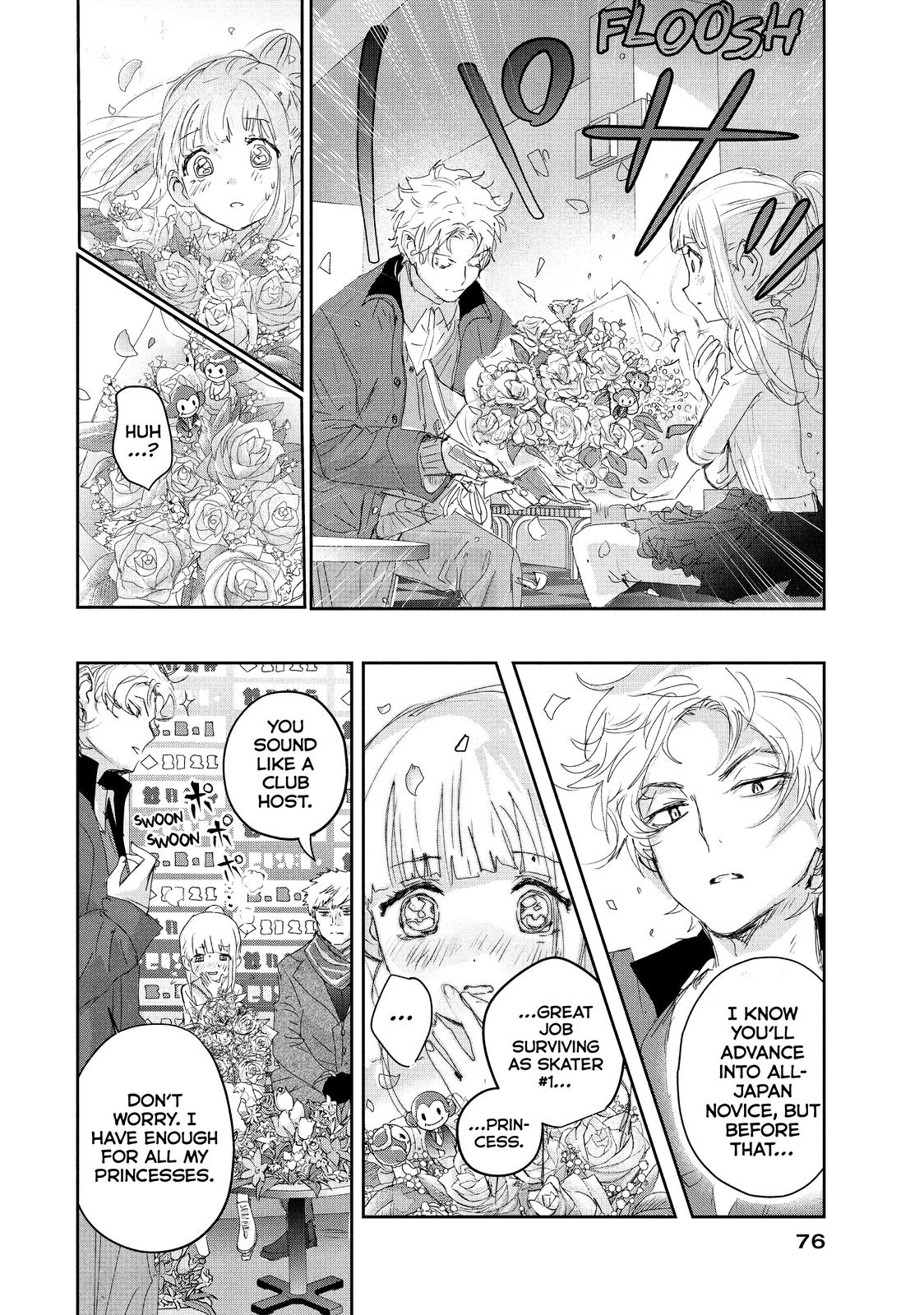 Read Medalist ENGLISH Manga Online