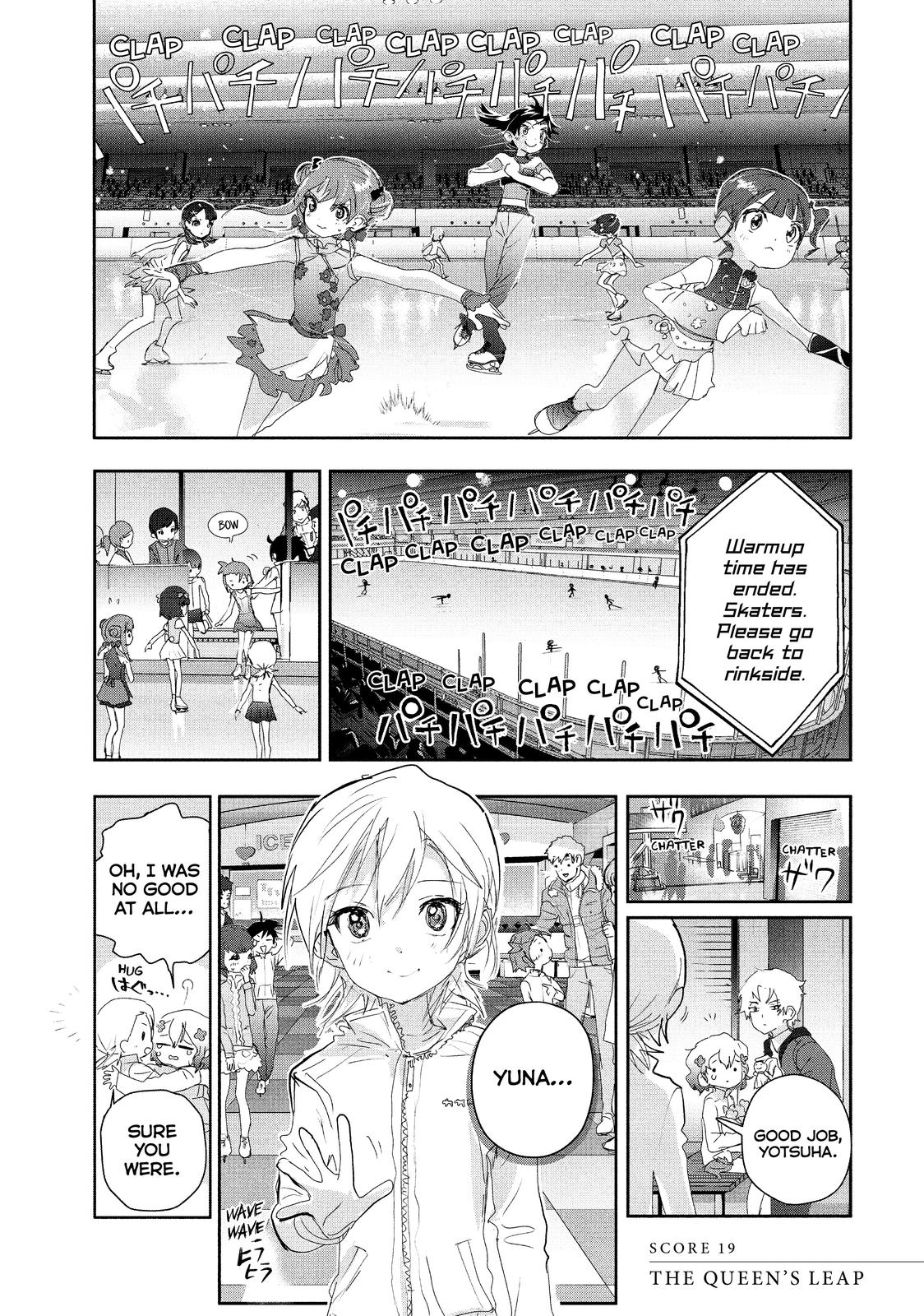 Read Medalist ENGLISH Manga Online