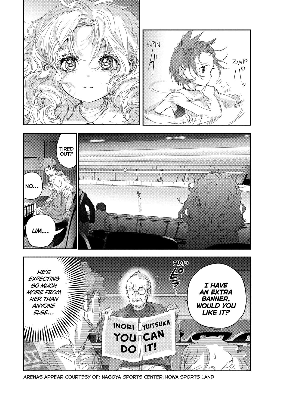 Read Medalist ENGLISH Manga Online