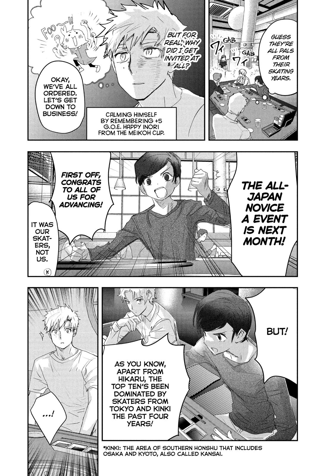 Read Medalist ENGLISH Manga Online